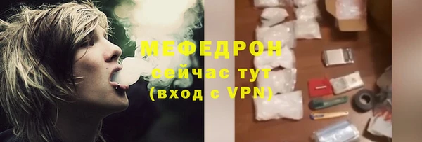 гидропоника Володарск